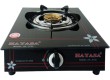 Bếp Gas Đơn Kính Hayasa HA-8100