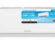 Điều Hòa Daikin Inverter FTKB25YVMV - 1HP