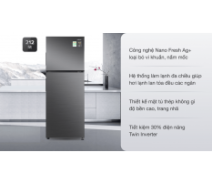 Tủ lạnh Aqua Inverter 212 lít AQR-T239FA(HB)