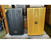 Loa kéo Dalton 3 tấc đơn VHM