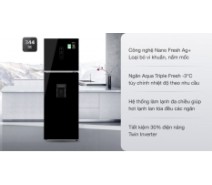Tủ lạnh Aqua Inverter 344 lít AQR-T389FA