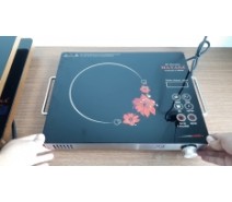 BẾP HỒNG NGOẠI TAY CẦM 2 VÒNG NHIỆT - (HA-86)