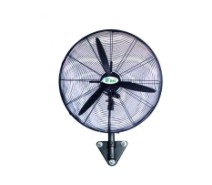 QUẠT CÔNG NGHIỆP TREO TƯỜNG NB (3 CÁNH)