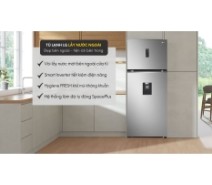 Tủ lạnh LG Inverter 394 lít GN-D392PSA