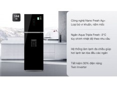 Tủ lạnh Aqua Inverter 344 lít AQR-T389FA