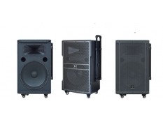 Loa kéo Dalton 3 tấc đơn 12G400 