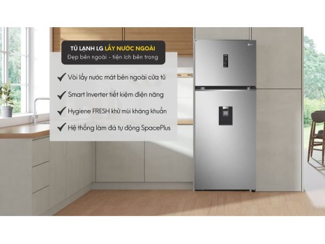 Tủ lạnh LG Inverter 394 lít GN-D392PSA